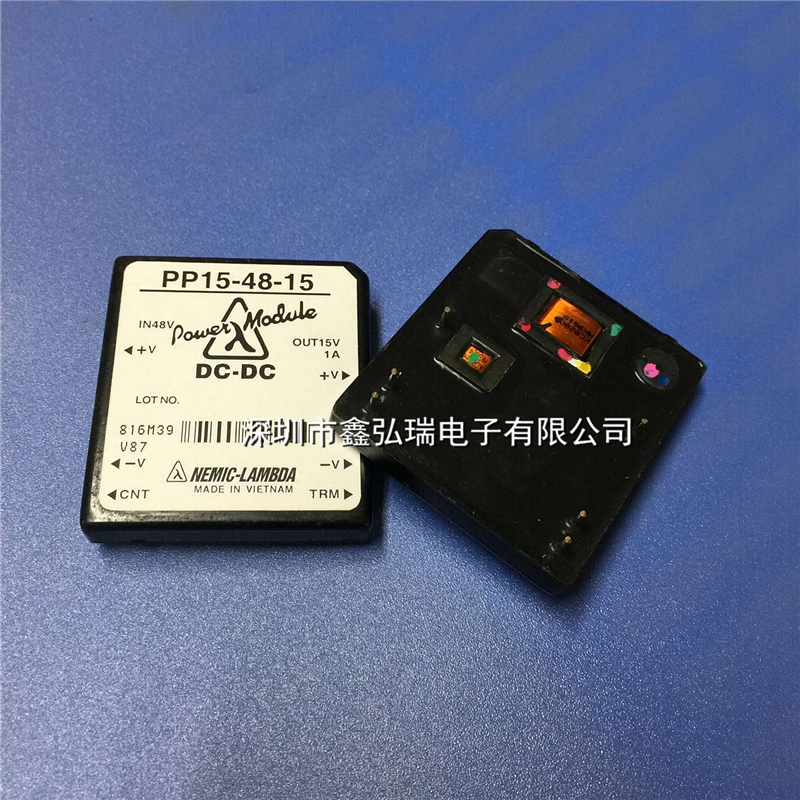 LAMBDA系列 PP15-48-15 電源模塊 DC-DC轉(zhuǎn)換器 -PP15-48-15盡在買賣IC網(wǎng)